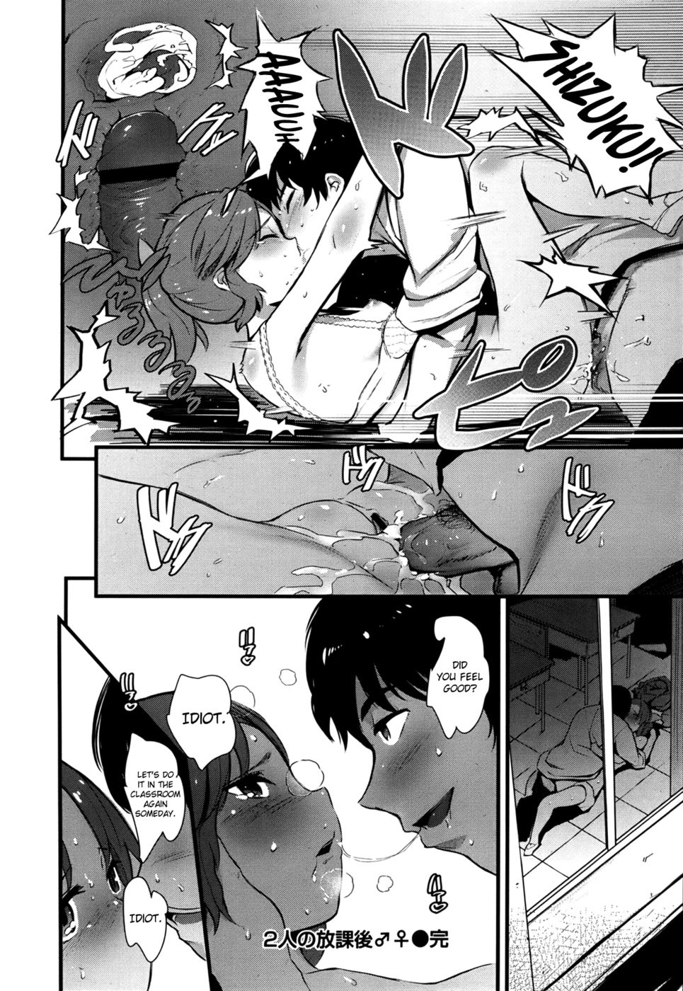 Hentai Manga Comic-Their After School-Read-16